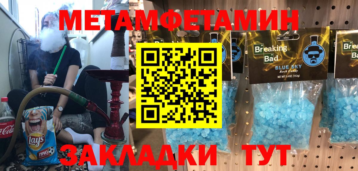 АМФ Premium Чебоксары