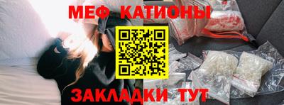 гашиш Лесосибирск