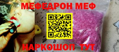 гашиш Лесосибирск