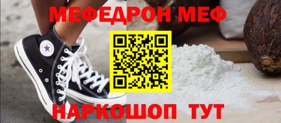 гашиш Лесосибирск