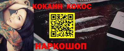 гашиш Лесосибирск