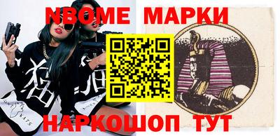 дживик Ливны