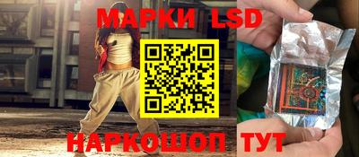 мяу мяу кристалл Ликино-Дулёво