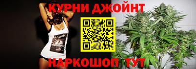 гашиш Лесосибирск