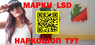 дживик Ливны