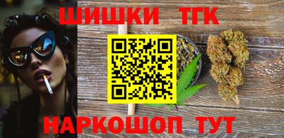 гашиш Лесосибирск