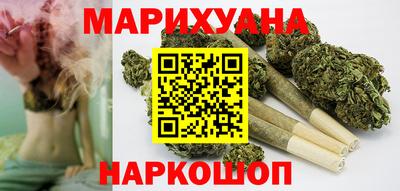 гашиш Лесосибирск