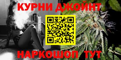 мяу мяу кристалл Ликино-Дулёво