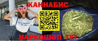 дживик Ливны