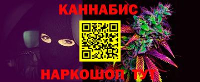 трава Малоярославец