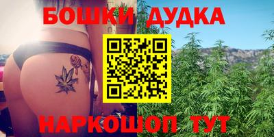 мяу мяу кристалл Ликино-Дулёво