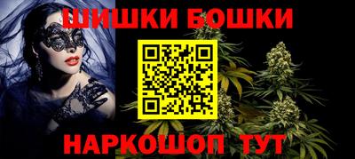 прущая мука Малгобек