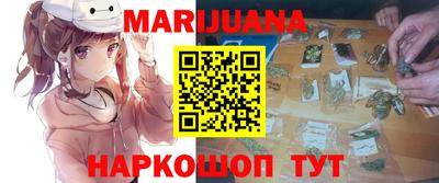 прущая мука Малгобек