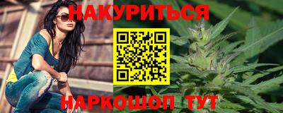 spice Мариинск