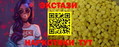 дживик Ливны