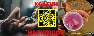 трава Малоярославец