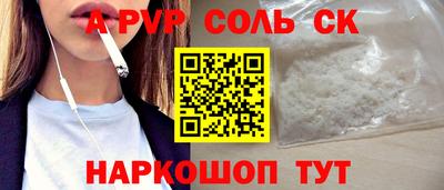 прущая мука Малгобек