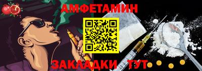 гашиш Лесосибирск