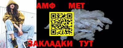 прущая мука Малгобек