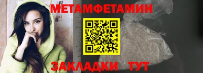 гашиш Лесосибирск