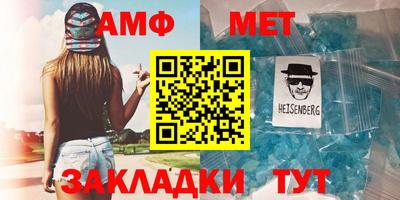 гашиш Лесосибирск