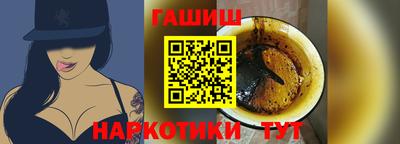 дживик Ливны